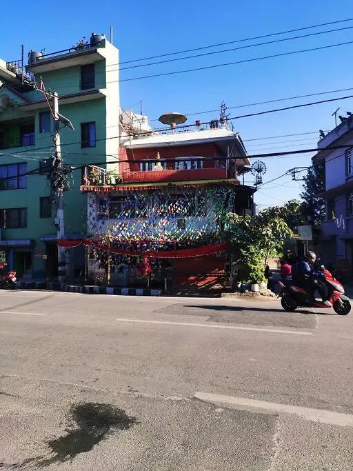 Home Away From Home Kathmandu 0*,